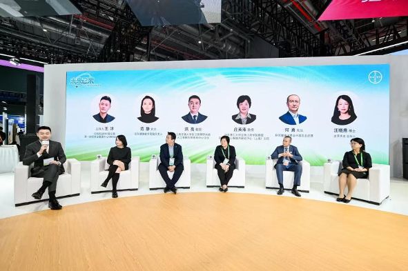进博会聚焦医疗AI融合实践拜耳健康以技术创新赋能健康生态(图1)