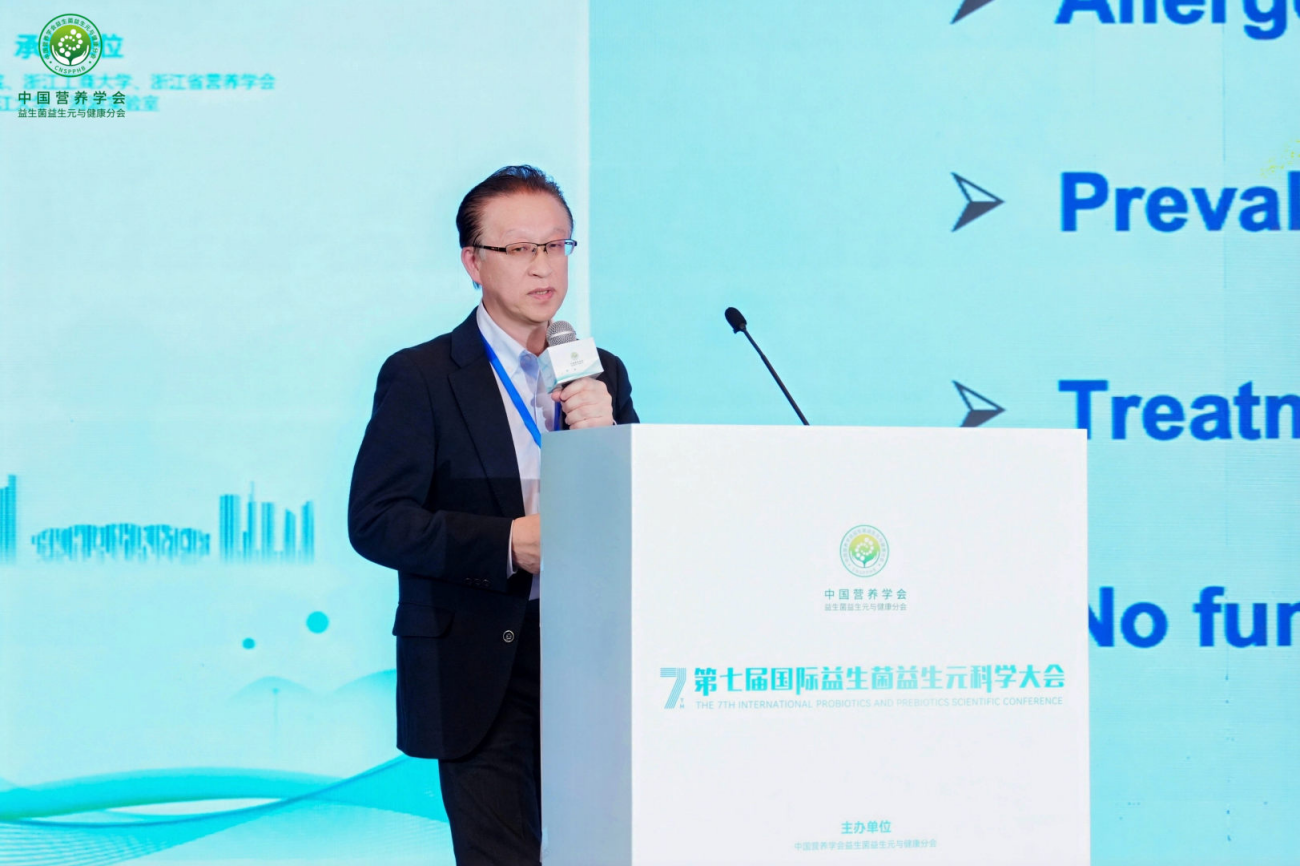 卡士亮相国际益生菌益生元大会锚定微生态产业新未来(图3)