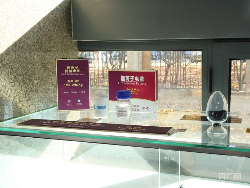 央广网:青春华章丨高校向“新”而行 微光成炬为新质生产力“蓄势赋能”(图3)