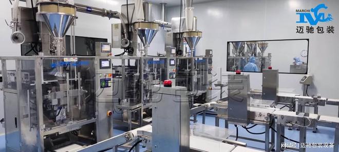 全自动酶制剂改良剂食品添加剂消泡剂包装机械设备生产厂家推荐(图3)