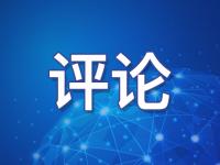 这种饮品甜了中国人几千年但这4类人真不建议喝(图2)