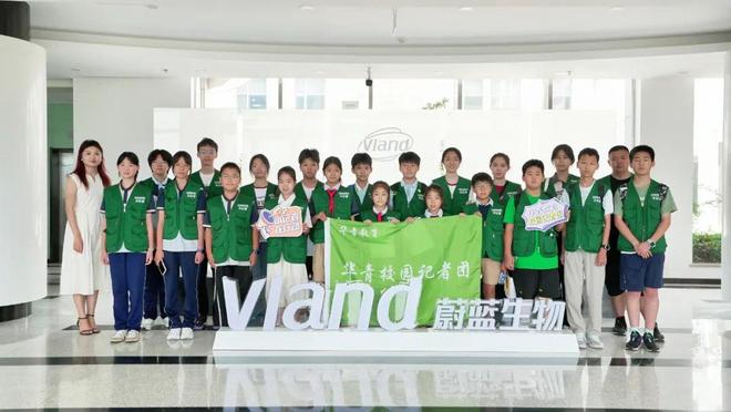 小记者探科技 探秘生命密码:走进生物实验室感受“神奇微生物”的独特魅力(图17)