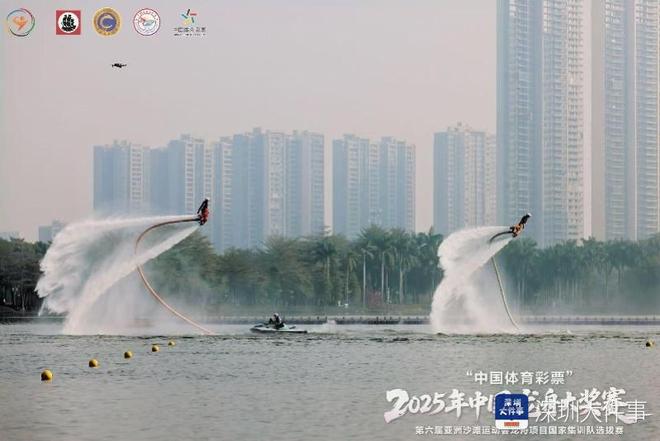 顶尖龙舟劲旅齐聚顺德2025年中国龙舟大奖赛开赛(图4)