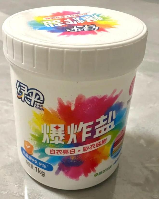 2025年去渍洗衣神器榜单：第一名获专业认可(图4)