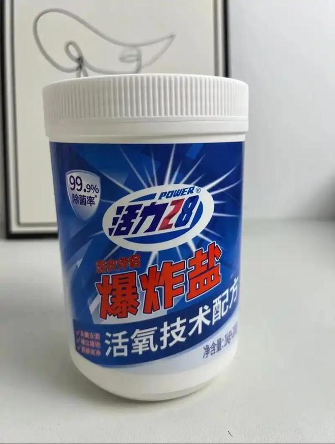 2025校服去污渍神器正品测评:这6款高口碑实力派爆炸盐闭眼囤(图1)
