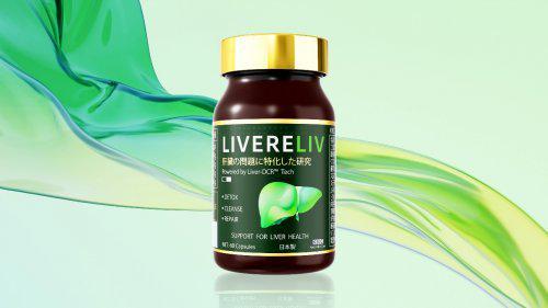 2025护肝片选购不纠结：热门品牌 权威数据 +场景化推荐上班族护肝首选(图1)