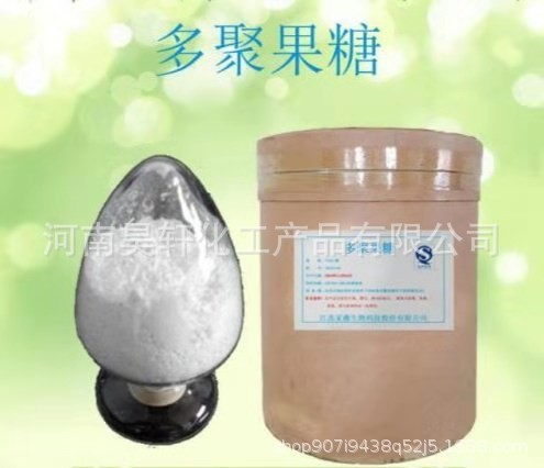 2026年生物制造行业全景及市场深度分析