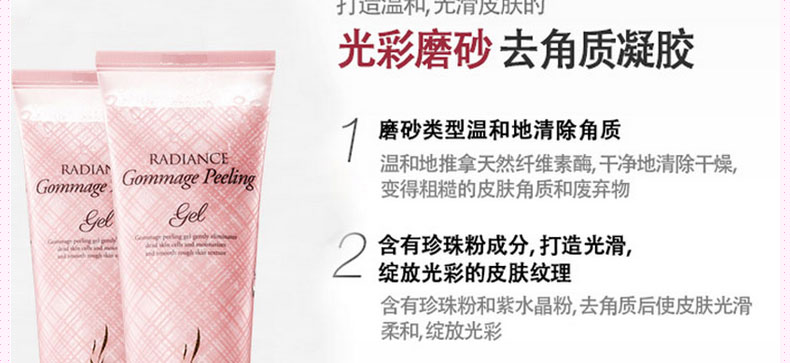 2025高校科技成果交易会在广州开幕