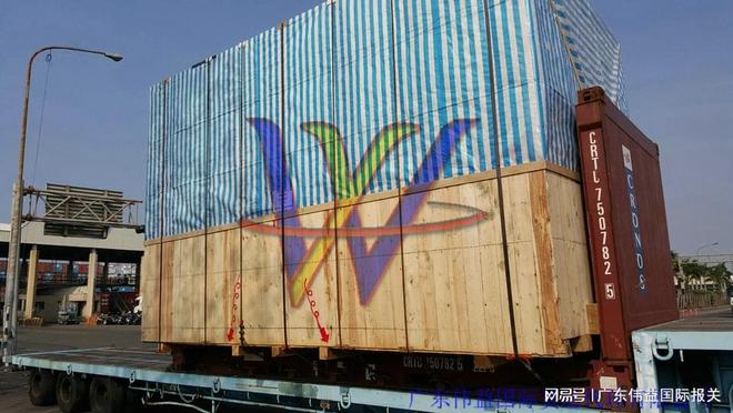 青岛港进口二手机械设备通关操作步骤及装运前检验要求(图1)