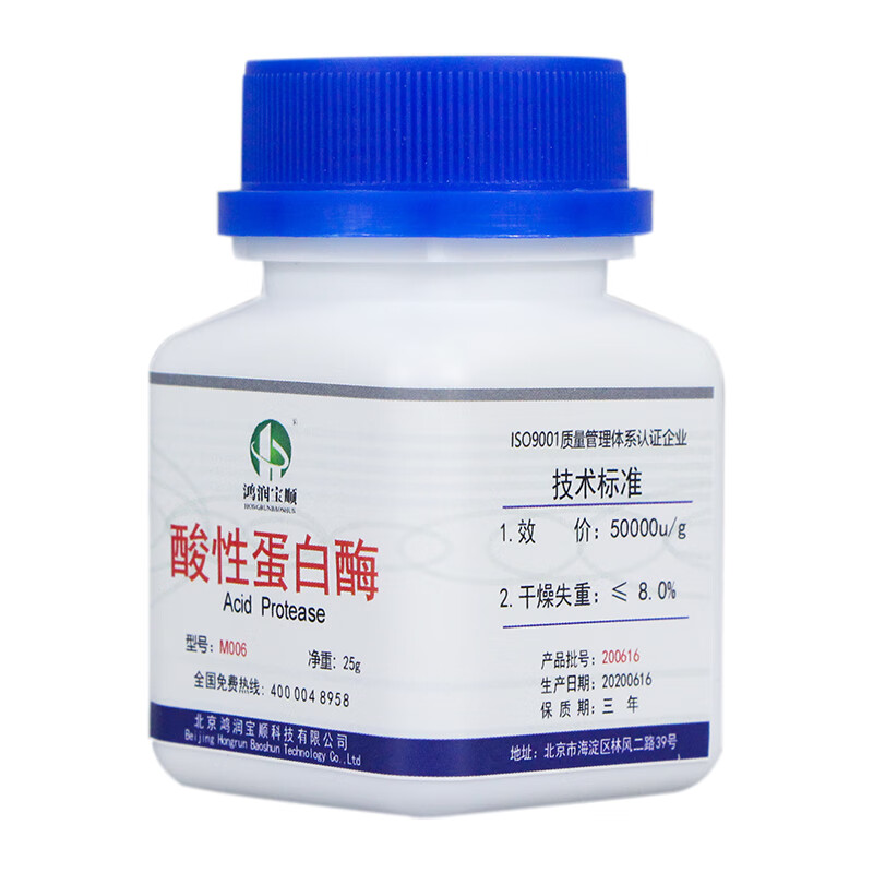 A股微晶纤维素概念龙头名单收好！（20251223）