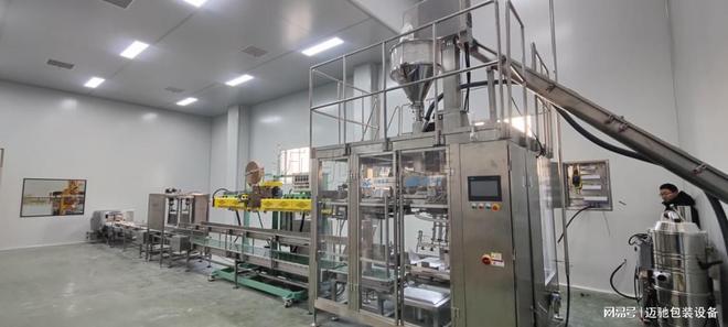 自动小麦粉变性淀粉马铃薯淀粉预糊化豌豆粉包装机械生产厂家(图3)