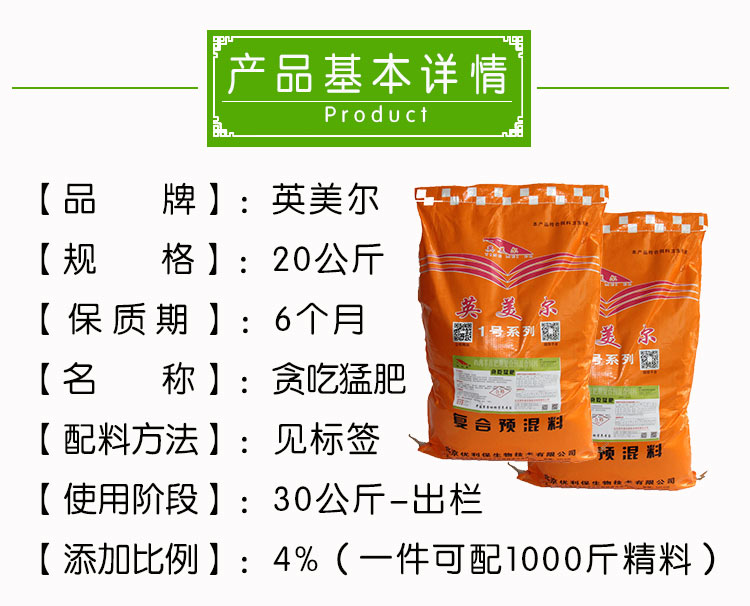 微晶纤维素龙头名单来了！（收藏）（20251231）