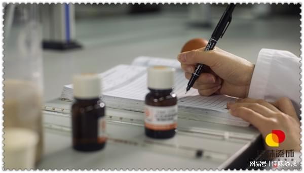 桑葚甜橙开发的复合果汁饮料产品可以做哪些方面的差异化研发(图4)