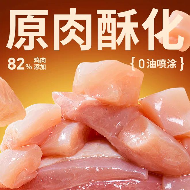 2025国产猫粮排名前十品牌你选对了吗？第一名实至名归(图2)