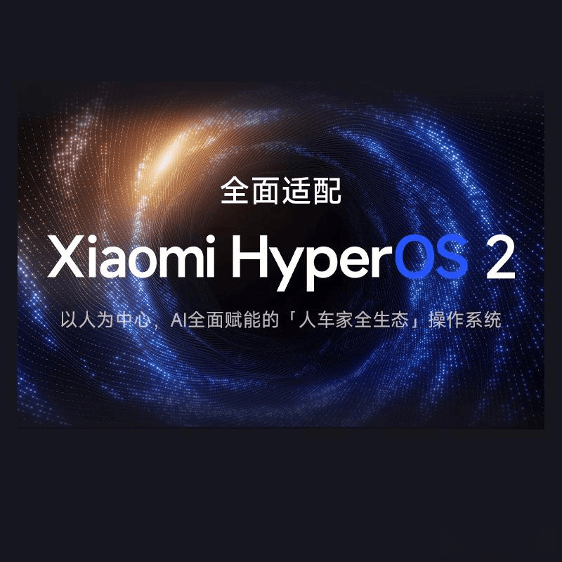 小米电脑评测:高性价比与卓越性能的完美结合(图6)