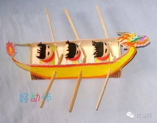 江龙船艇：主要从事船艇设计研发生产销售