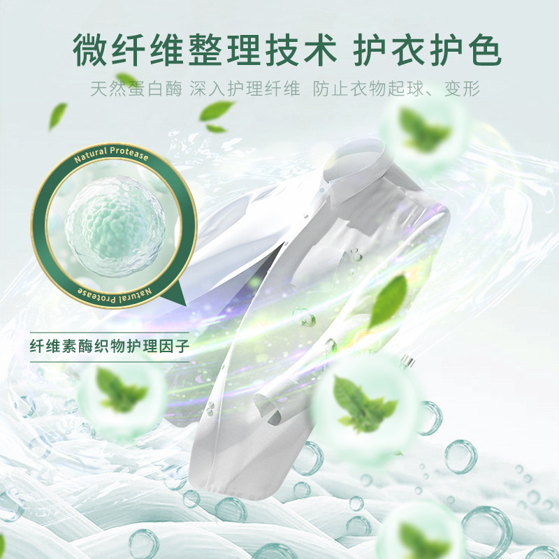 谭天伟院士:生物制造培育未来产业的战略引擎与创新实践