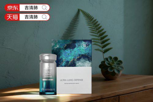 2025年全球十大槲皮素品牌分析：梅奥诊所与用户口碑认证。(图3)