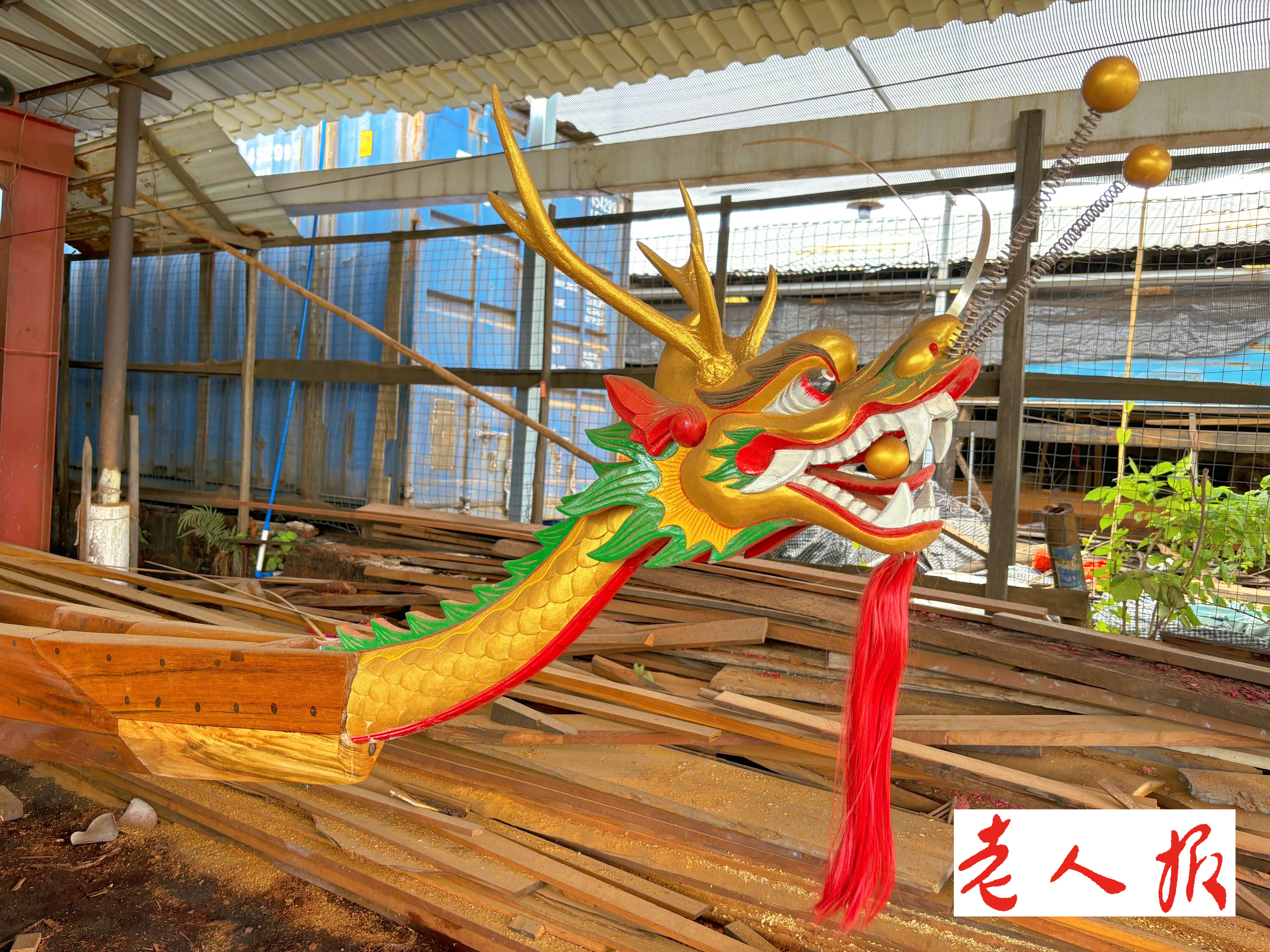 市政协委员徐强:打造广州自己的“村超”——“广州龙超” 2026广州两会