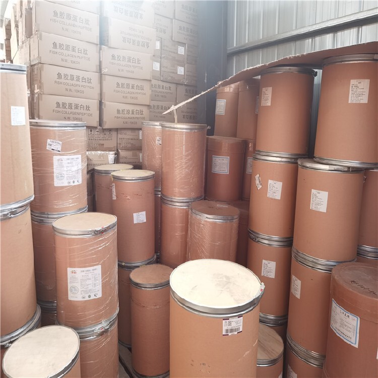 江苏纤维素酶厂家报价(图2)