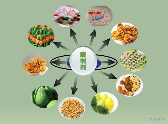 一槽好料：“酶”好生活武汉造 “自然界分解大师”酶制剂出口20多个国家和地区
