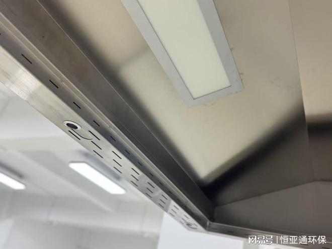 商用厨房无管道净化新标杆：恒亚通无管道油烟净化器(图2)