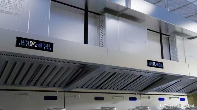 商用厨房无管道净化新标杆：恒亚通无管道油烟净化器(图1)