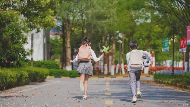 南山｜缙樾府官方售楼处发布：打造理想品质生活(图4)