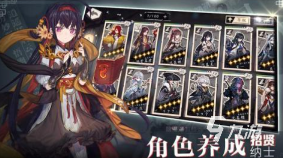 2026端午节免费小游戏推荐：赛龙舟、包粽子、投壶等热门玩法汇总(图1)