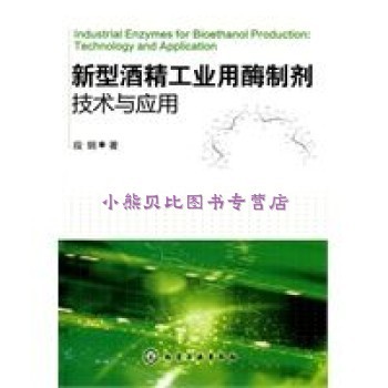 加快培育和发展战略性新兴产业