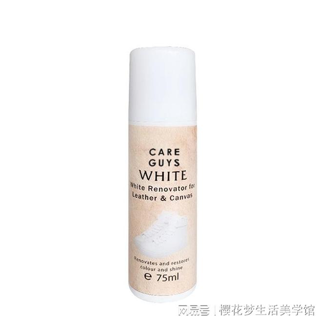 江阴樱花梦家庭用品:专业鞋类清洁剂生产与解决方案专家(图2)