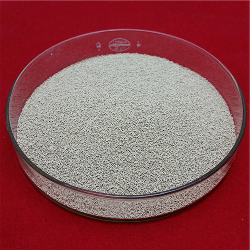 现货批发纤维素酶 食品级酶制剂 植物纤维降解 1kg袋装