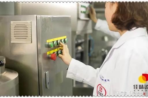 开发浑浊型龙眼果肉乳酸菌发酵饮料可以做哪些差异化的研发(图1)