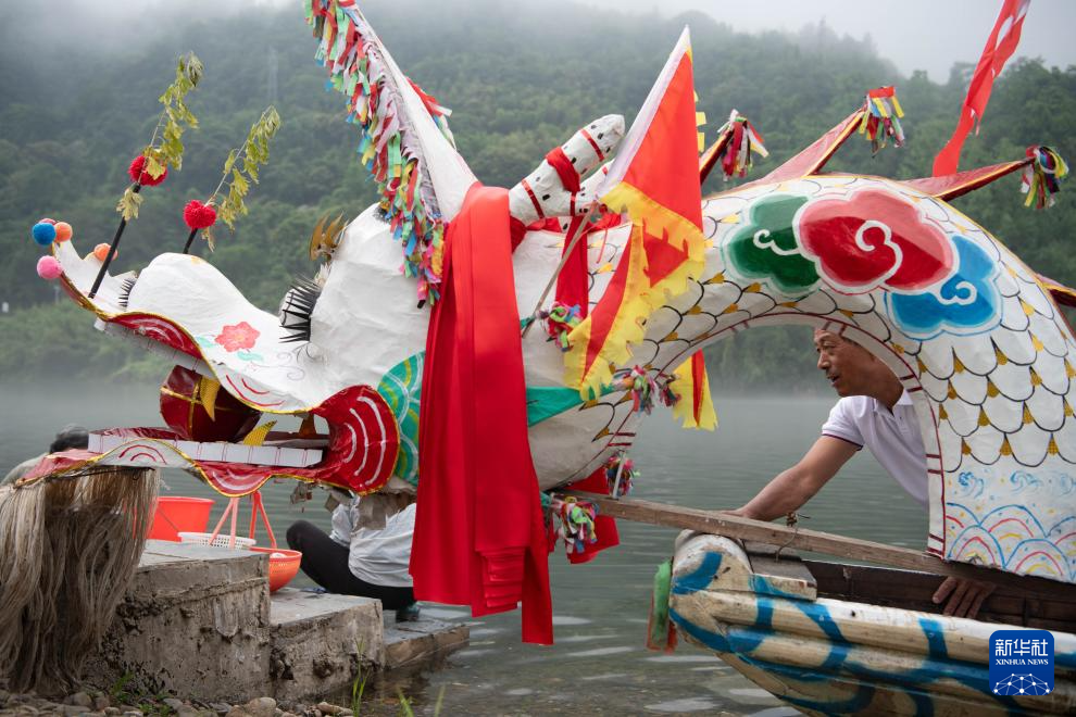 桃花潭水千年韵 龙舟竞渡寄乡情(图5)