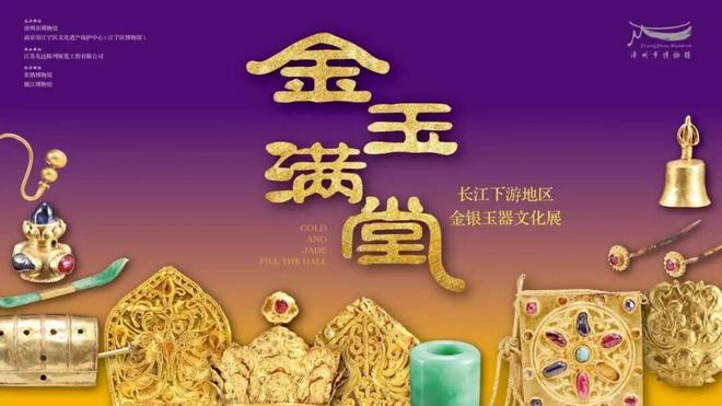 实力“圈粉”！江都非遗跨越山海惊艳亮相漳州(图1)