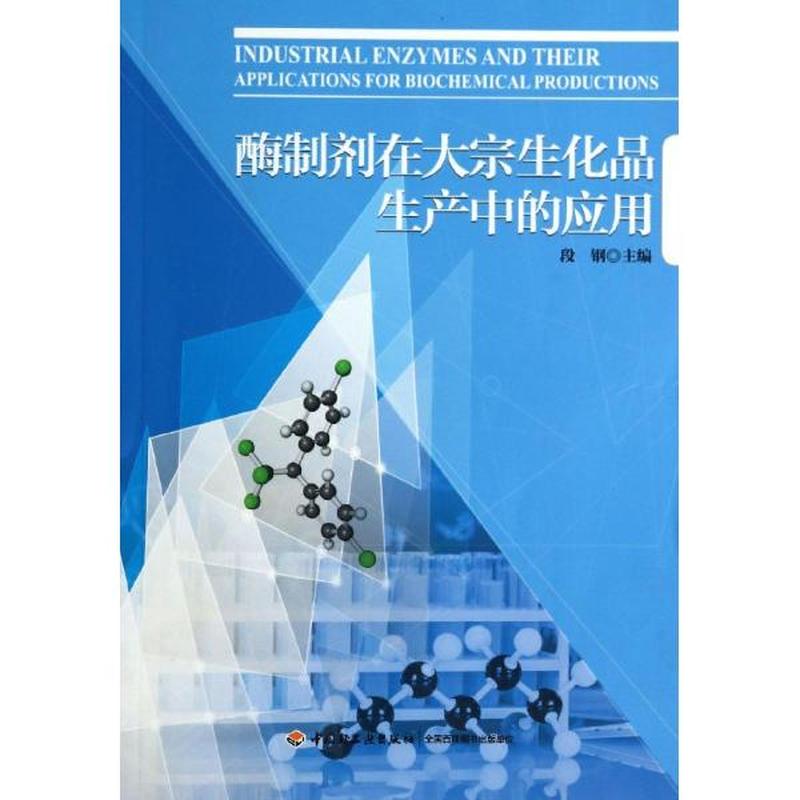2026年管件厂家最新推荐：碳钢管件、碳钢法兰管件、合金管件、合金法兰管件、不锈钢管件、合金弯头管件、俄标管件厂家推荐企业发展观察