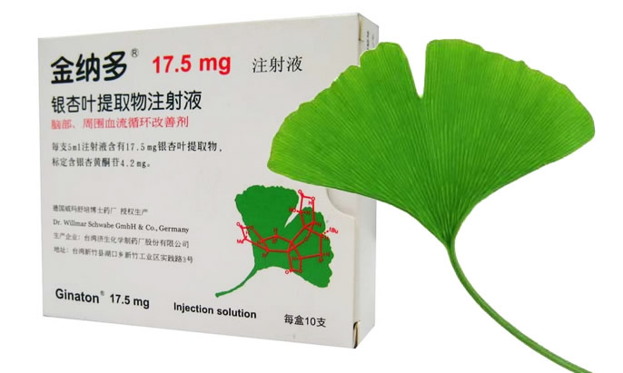 果胶酶的作用及用途都有那些？(图2)