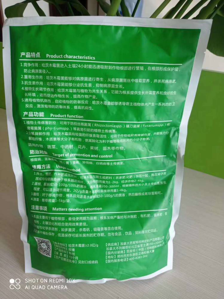 2026全国除甲醛品牌排名更新!谁家产品真正能做到无甲醛?