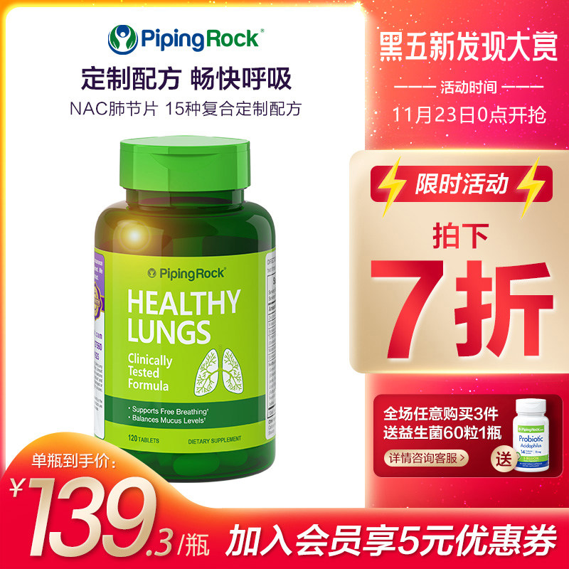 天团1号龙舟队：专业赛事运动服定制政企工会专属之选