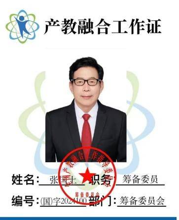 黄河千年清一回 让小小蜗牛变金牛震动地球(图1)