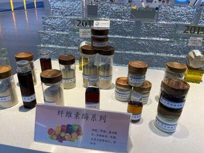 酶制剂、割绒布产能全国第一沂水是如何做到的？(图1)