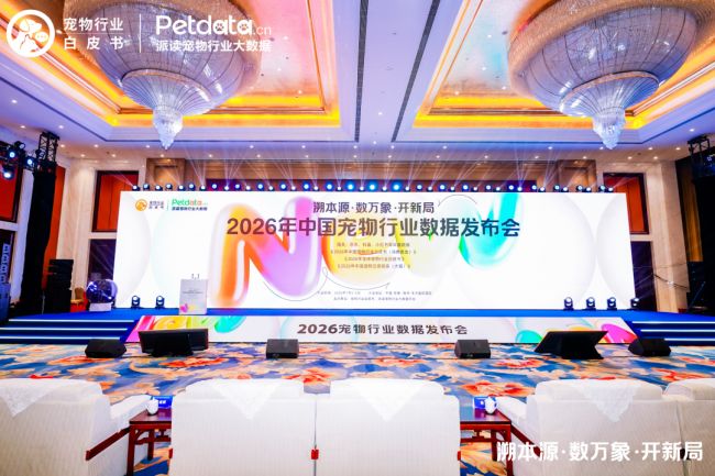 健合Solid Gold素力高摘得“2025年度宠主喜爱的品牌”双项荣誉品质获认可(图1)