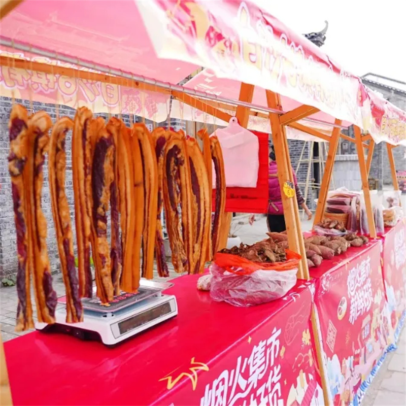 赛事预告丨新春篮球盛宴!白沙镇“体彩杯”周五火热开赛(图2)