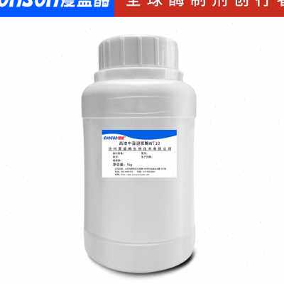 2026中国清洁洗涤剂行业：多元格局下的稳健前行