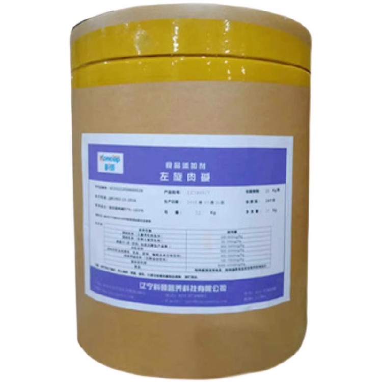 2026年生化试剂行业政策环境与产业链分析展望