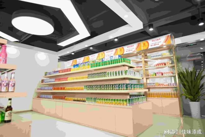 仙人掌作为原材料研发成饮料配方为什么要找专业的研发机构(图1)