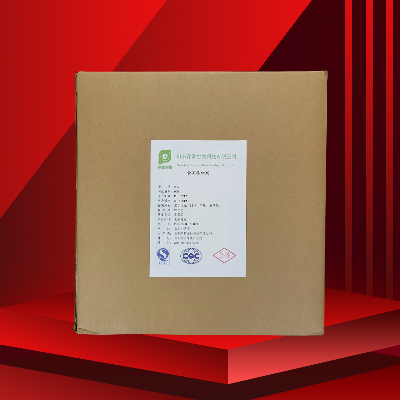 诺维信申请脂肪酶变体专利该变体具有脂肪酶活性