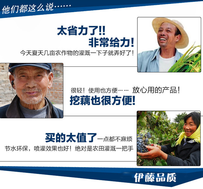 家用自吸泵小型自吸水泵(图2)