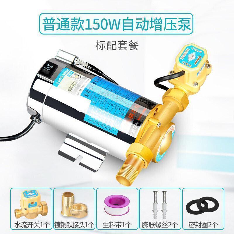 伊朗直击美以命门！以色列淡水厂被接连轰炸以全境恐陷入瘫痪