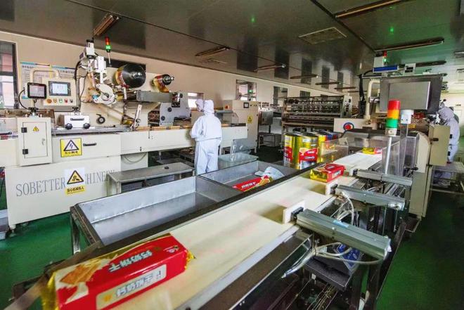 中时深度丨沂水破除短板 将食品作为“一号产业”推进(图1)